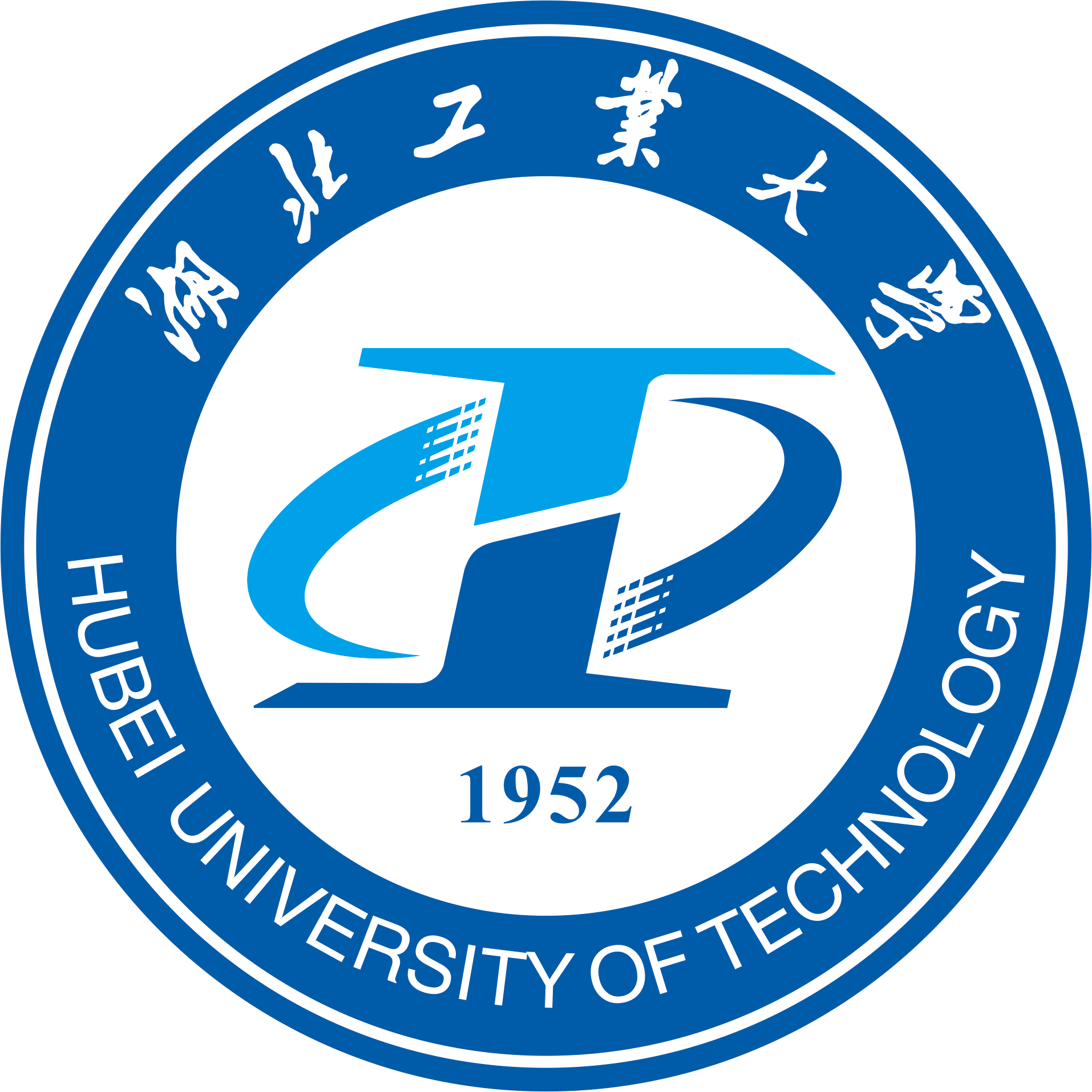 湖北工业大学 Hubei University of Technology